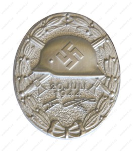 Odznaka za rany - II klasa - srebrna - 20 Juli 1944