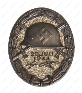 Odznaka za rany - III klasa - czarna - 20 Juli 1944