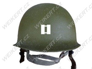 US ARMY - stopnie wojskowe - kapitan - ver.2