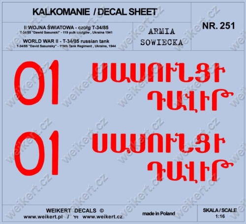 Zgodnie z Dz. U. 94 Nr 24 poz. 83, sprost.: Dz. U. 94 Nr 43 poz. 170, kopiowanie, przetwarzanie i rozpowszechnianie tych materiałów w całości lub w części bez mojej zgody jest zabronione i stanowi naruszenie praw autorskich przez co podlega karze.