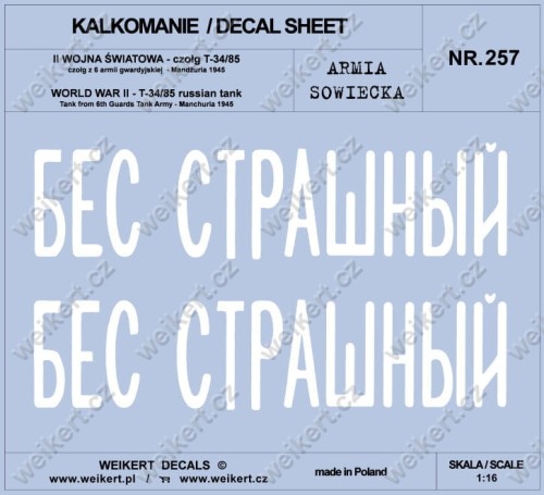 Zgodnie z Dz. U. 94 Nr 24 poz. 83, sprost.: Dz. U. 94 Nr 43 poz. 170, kopiowanie, przetwarzanie i rozpowszechnianie tych materiałów w całości lub w części bez mojej zgody jest zabronione i stanowi naruszenie praw autorskich przez co podlega karze.